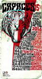 THE CAPACES + PATRONAL PUNK live!
