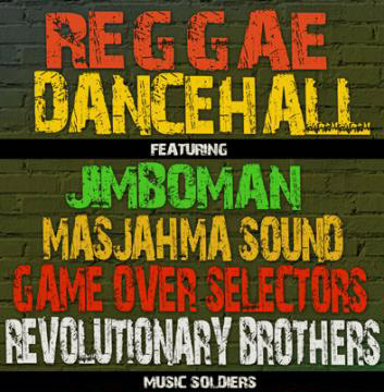 REGGAE DANCEHALL FESTA