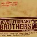 The Revolutionary Bros.