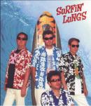 SURFIN' LUNGS live!